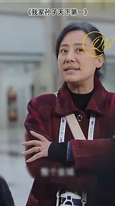 2.1K views · 18 reactions | Ep3 เด็กเกเรผลักเมียท้องประธานาธิบดีและจุดจบ #สรุปภาพยนตร์ #ภาพยนตร์ | SAkil Mia. | Facebook