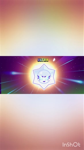 First Ultra box opening #brawlstars #openbox #shortsviral #stumbleguys