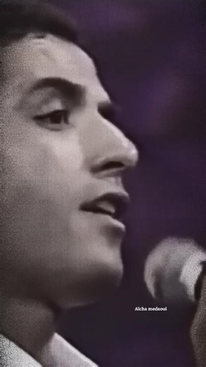 Cheb Mami: Aïcha Medaoui