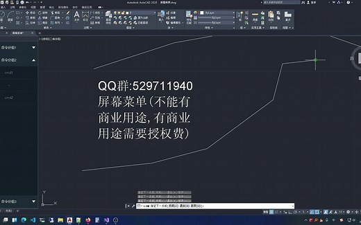 (进阶篇)第五章 屏幕菜单教学视频