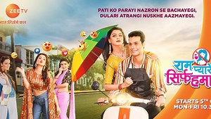 Ram Pyaare Sirf Humare: Meet The Characters Of The Upcoming Zee TV Show - Zee5 News