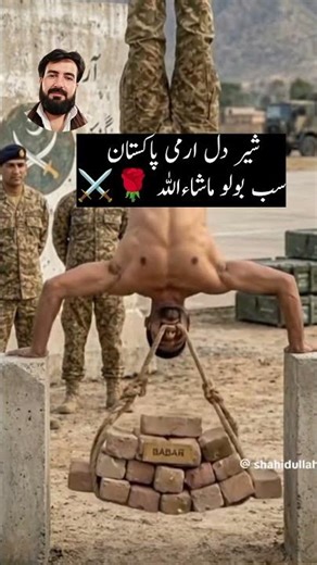PAKISTAN ARMY 🪖 ZINDABAD 💪🇵🇰 #pakarmyzindabad #airforce #2026