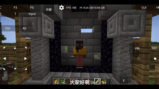 mcjava1.21.4-1.21.8互通纯生存服务器（IP见简介）