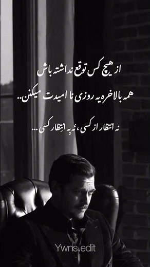#سریال_اشراف رویا