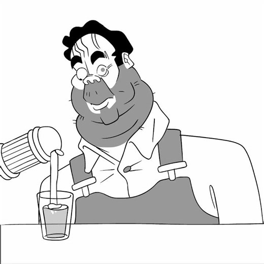 Loop de Loop | Alien