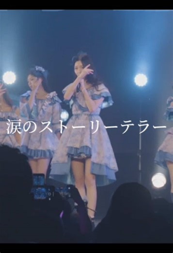 Toi Toi Toiデビュー曲『涙のストーリーテラー』公開中