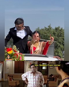 Singles : Chee Em Torcher Ra Idhi.. 😂 | Chettu Kindha Pleader