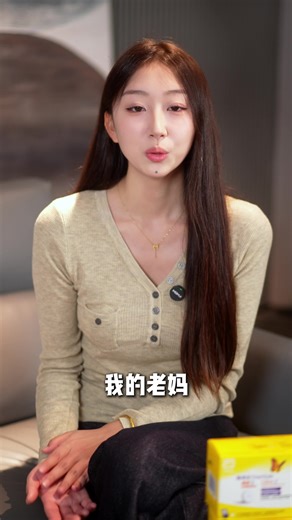 雅培瞬感2代血糖仪评测：免试纸 进口医用级，真的好用吗？开箱实测告诉你！