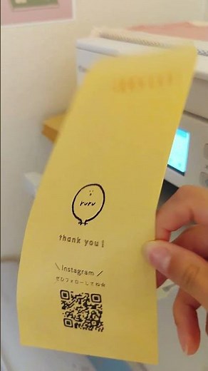 ダイソーの封筒でコスパ良く梱包袋をつくる！ #ハンドメイド #ダイソー #ラッピング #梱包袋