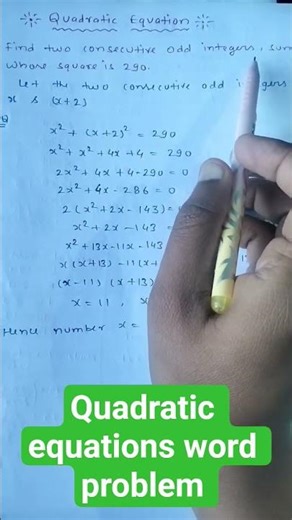 word problem based on quadratic equations #maths #class10 #ncert #boardexam #wordproblems #shorts