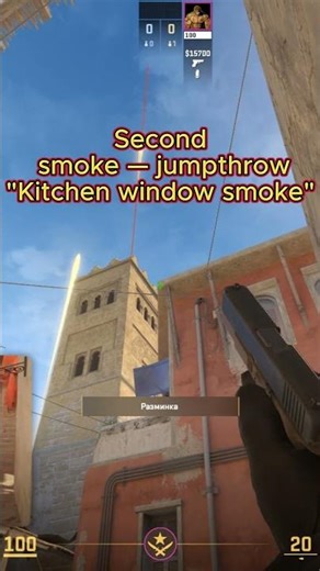 3 easy smokes for B site Mirage. Learn this and win more rounds.🔥