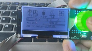 3d打印 mini12864脱机屏和市面上的mini12864基本一致，除了屏不一样，手里正好有屏可以利用一下