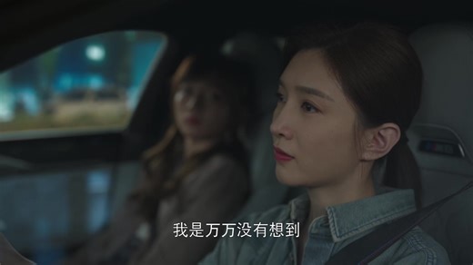 Ode to Joy 3 - Episode 27 | Rakuten Viki