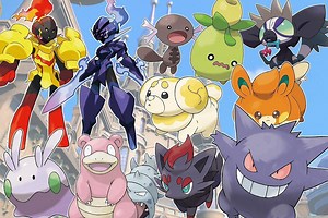 Pokemon Scarlet and Violet: Exploring all new moves introduced