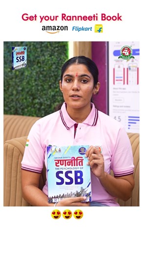 NCC Special Entry Recommended Student 🎉Karanveer Kaur ने बताया कैसे 😱Recommendation प्राप्त की?