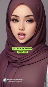 93K reactions · 98 shares | Kisi ne Kya khoob kaha hai☺️Watch full Video Follow More Reels @islamicgyanhub . . . . #Islamicgyanhub #islamic #allah #quran #hadith #trending | Islamic Gyan Hub | Facebook