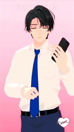 Do you know who my wife is?