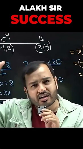 Alakh Pandey on Forbes Billionaire List 😳 | Physics Wallah Success Story #shorts