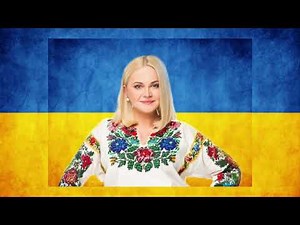 Наталія Бучинська - Ми Українці