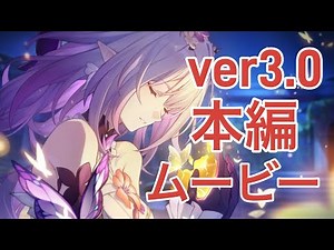 【スタレ】【最高画質】オンパロス本編全ムービーver3.0【ネタバレ注意】【崩壊スターレイル】【崩スタ】