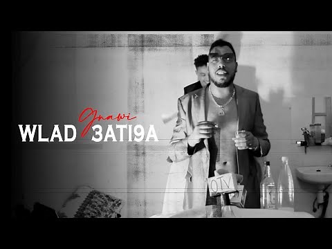 Gnawi - WLAD 3ATI9A [ OFFICIEL CLIP ]