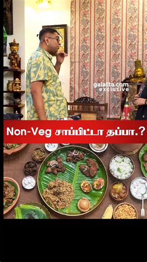 Galatta Media on Instagram: "அசைவம் சாப்பிட்டா தப்பா.? 😱😫 | Dushyanth Sridhar #divine #Devotional #Galatta"