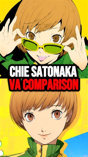 All versions of Chie Satonaka (Persona 4) | VA Comparison