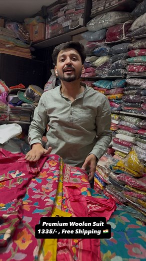 11K views · 160 reactions | Order No. 8950893924… Price 1335/- Only...