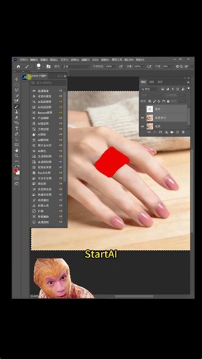 Master the Art of Ring Placement on Models' Hands in Photoshop