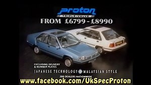 73K views · 2K shares | Proton UK TV Advert 1991. Proton Triple Valve (Saga Megavalve) | UK Spec Proton | Facebook