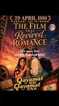 29th April 1988#qayamat_se_qayamat_tak#Amir Khan#Juhi Chawla#Anand Milind