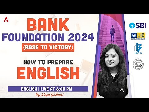 Bank Exam 2024 Foundation | How to Prepare English for Bank Exam | Strategy by Kinjal Gadhavi