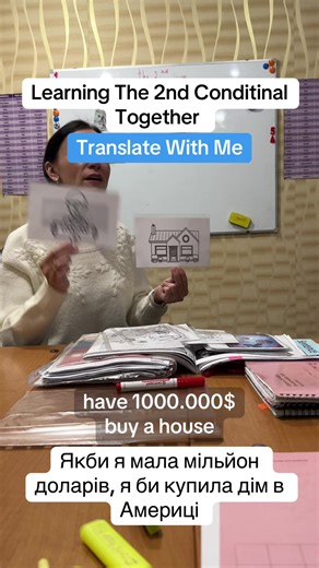 Learning The 2nd Conditional Together