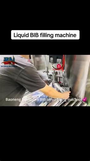 Liquid BIB filling machine #bibfillingmachine #liquidfillingmachine #bibmachine #fillingmachine #baginbox #baginboxfillingmachine