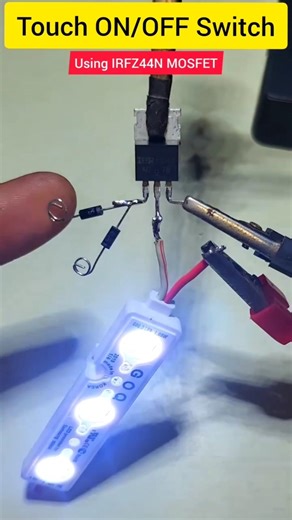 Touch ON/OFF switch using MOSFET 🔥 #circuitstories #experiment #mosfet #diyprojects