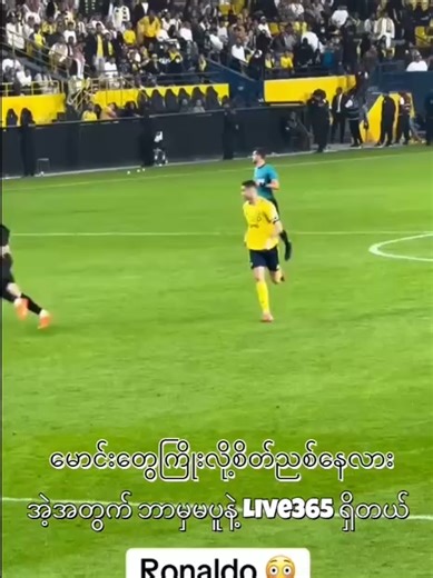 24 Hour service (Live365)APP