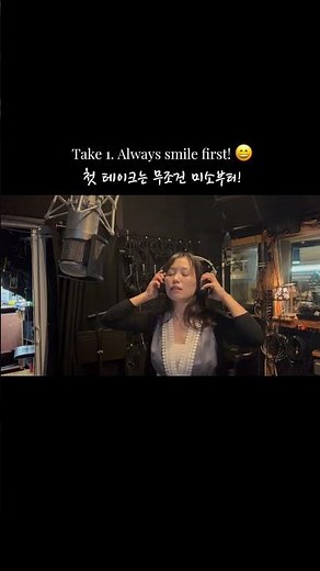 🎙️ Recording Day | 노래가 태어나는 순간