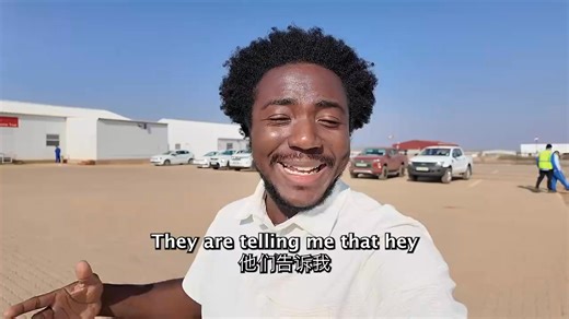 3.8K views · 84 reactions | The 100 MW Redstone Concentrated Solar Thermal Power (CSP) Project, a Chinese-built solar plant, is one of the largest renewable energy investment projects in SA. It’s not just a power plant, but a symbol of progress & hope, helping to resolve power shortage & benefiting locals. | Chinese Embassy in South Africa | Facebook