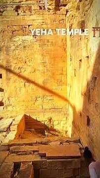 Yeha temple the most ancient temple in sub sahran Africa #africa #visittigray #yeha #የሓ #ethiopia