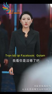 2.4M views · 55K reactions | - tên phim: Chị đại thấy cô gái mới vào tù nên bắt nạt Trọn Bộ 2 #reviewphim #reviewphimhay #phimhaynhat #review - phim phát hành ngày : 28/09/2025 - số thứ tự phim 3577398 thuộc HT4 - chúc các bạn xem phim hay, trang sẽ cập nhật liên tục các phần tiếp theo. | Maureen Duval 19.4mzi | Facebook