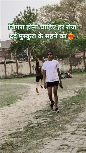 #girls running status🏃 #motivation #viralshort