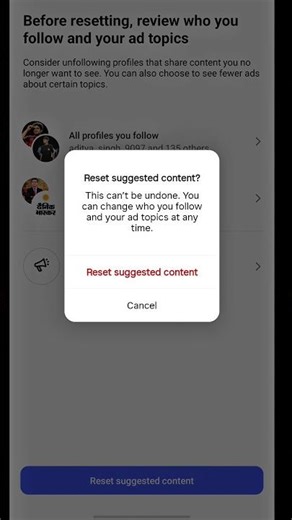 instagram algorithm reset kaise kare #viral #instagram