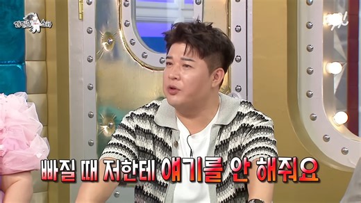 Shindong reveals he was cut from shows twice and found out both times through news articles