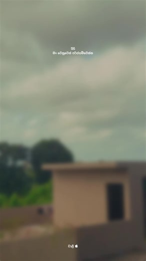 Emotional WhatsApp Status Compilation Part 87