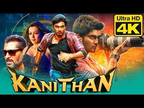 Kanithan (4K Ultra HD) Hindi Dubbed Movie | Atharvaa, Catherine Tresa, Karunakaran