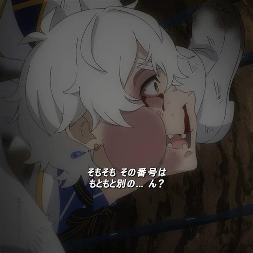 レグルスがついに最期を迎えた#foryou #アニメ #anime #rezero #リゼロ #re0 #animeedit #スバル #エミリア #subaru #fyp #shorts