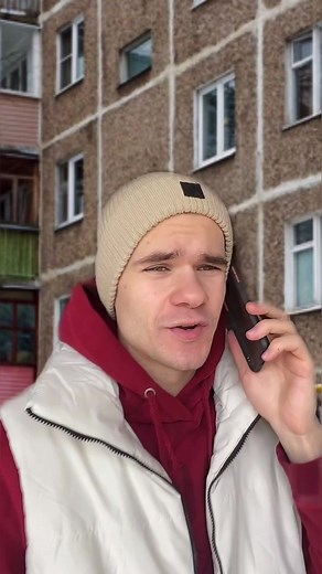 Captivating Views of a Modern Residential Building