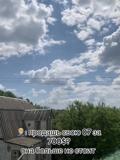 #CapCut #lada #07 #kharkiv #summer #tuning