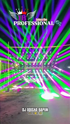 ‼️JB PROFESSIONAL LIGHT HACKER😱😈🔥FULL SETUP 2025 #djjb #jbdj #lightprogram #djjbprofessional #shorts