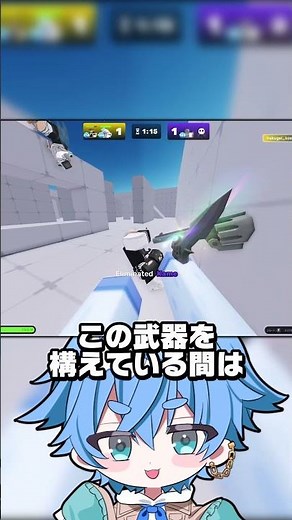 ライバル初心者におすすめの近接3選【ライバル】